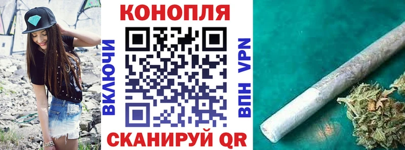 Где купить наркоту Макарьев Alpha PVP  АМФ  ГАШИШ  COCAIN  Меф мяу мяу 