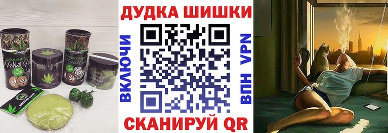 Еда ТГК марихуана  Макарьев 