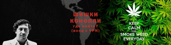кокаин перу Аркадак