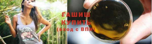 мет Арсеньев
