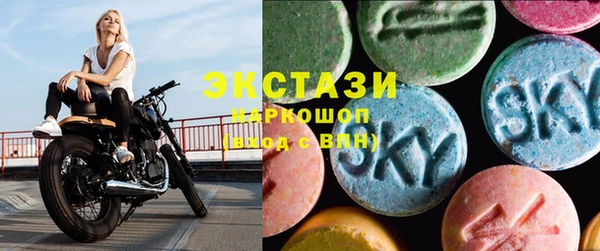 кокаин перу Аркадак