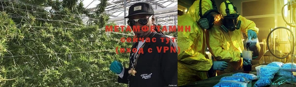 кокаин перу Аркадак