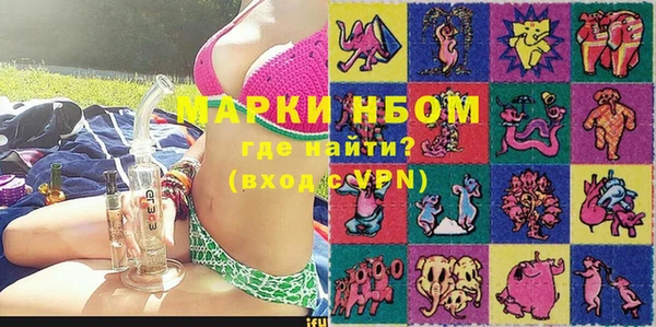 наркотики Баксан