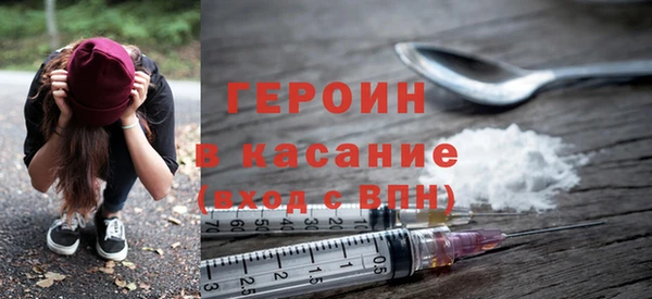 кокаин перу Аркадак