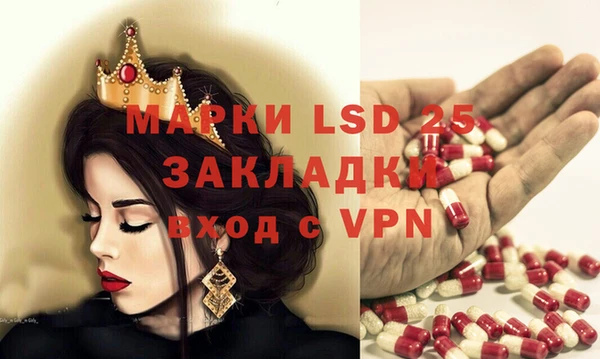наркотики Баксан