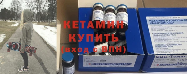 амф Семикаракорск