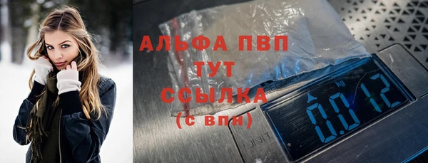 кокаин перу Аркадак