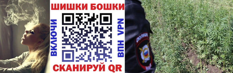 даркнет какой сайт  Макарьев  Бошки Шишки Ganja 